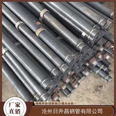 金川最薄的声测管壁厚可以到什么程度